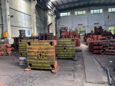 Haichen platen