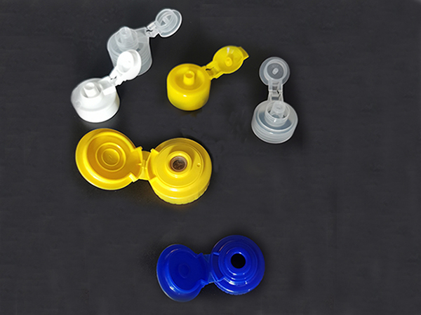 plastic cap making machine - Haichen