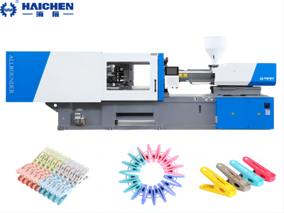 Haichen plastic clothespins machine