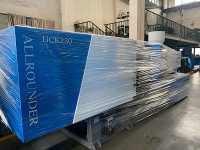 230-Haichen plastic injection molding machine