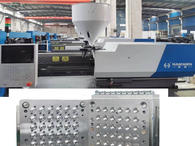 HAICHEN MACHINE
