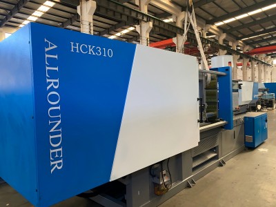 Haichen HCK310 plastic injection machine