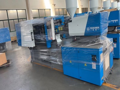 Haichen brand injection molding machine