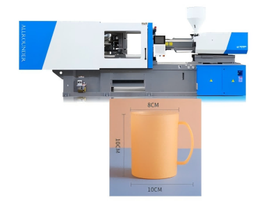 Haichen plastic cup injection molding machine