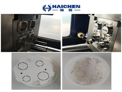 haichen brand mould