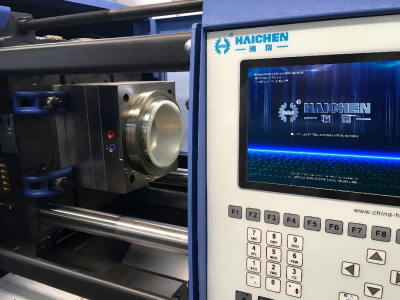 injection molding process