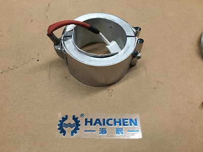 a nozzle heating band for injection molding machine