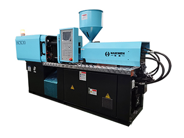 Mini size injection molding machine