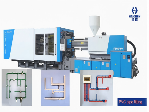 PVC injection molding