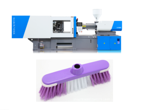 Plastic broom head making machine cost