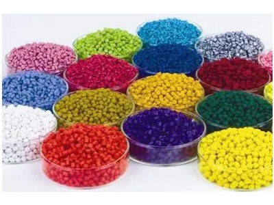 ABS plastic