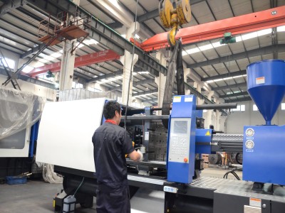 Injection molding machine operation instruction