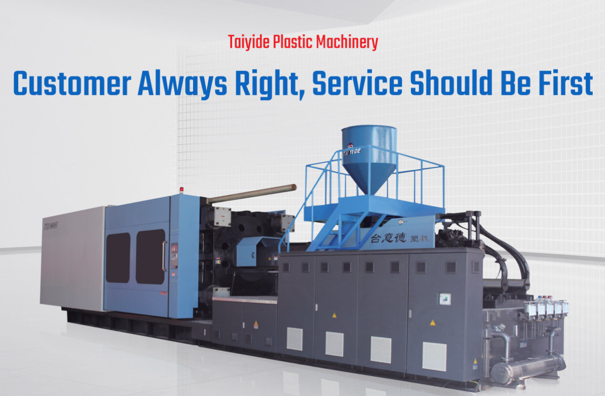 360 ton injection molding machine price - Haichen