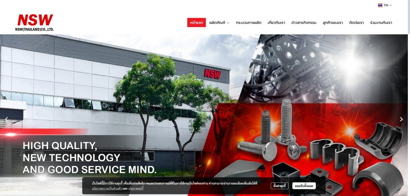 Top 10 Plastic Injection Molding Companies in Thailand - Haichen