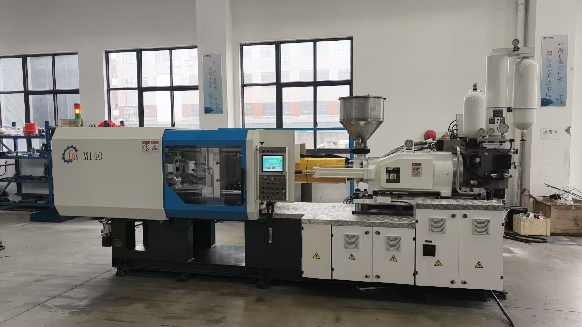 Haichen M140 semi-solid magnesium machine in the workshop