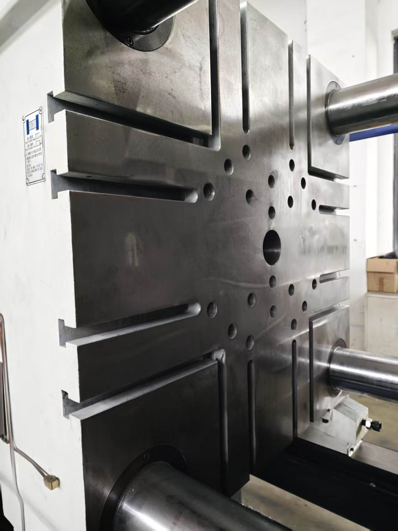 Machined platen for Haichen semi-solid magnesium equipment
